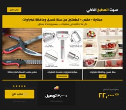 صورة 1